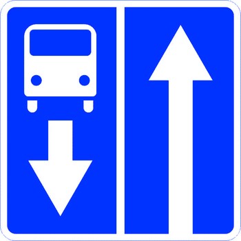 5.11 дорога с полосой для маршрутных транспортных средств - Дорожные знаки - Знаки особых предписаний - . Магазин Znakstend.ru