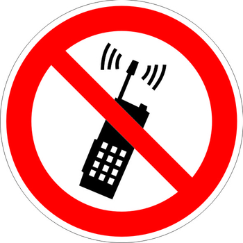 P18 запрещается пользоваться мобильным (сотовым) телефоном или переносной рацией (пленка, 200х200 мм) - Знаки безопасности - Запрещающие знаки - . Магазин Znakstend.ru